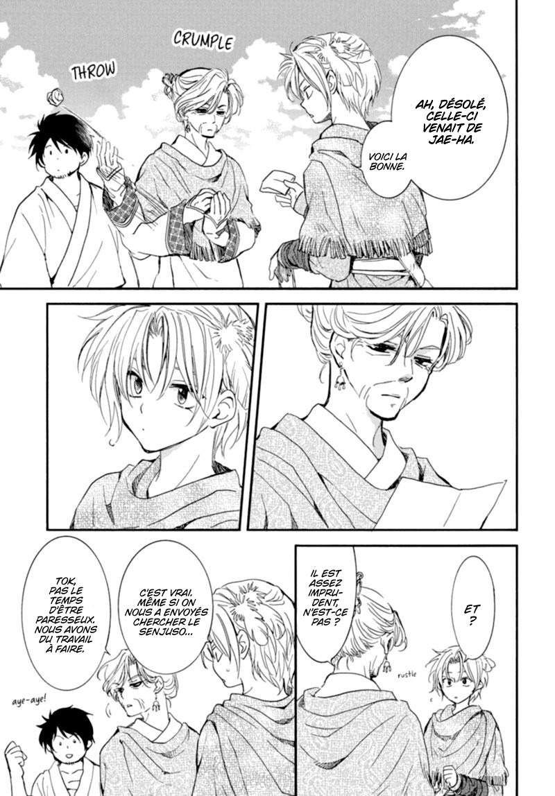 Read Akatsuki no Yona (FR) Manga Online