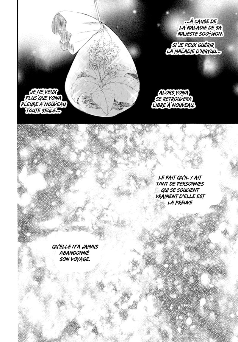 Read Akatsuki no Yona (FR) Manga Online