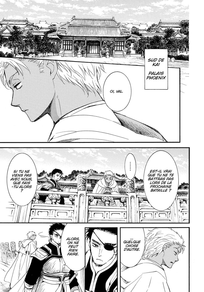 Read Akatsuki no Yona (FR) Manga Online