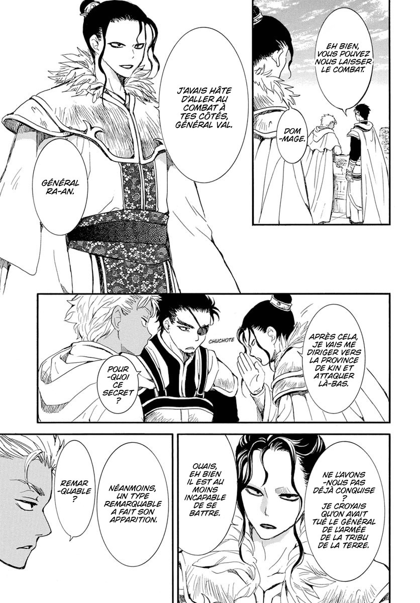 Read Akatsuki no Yona (FR) Manga Online