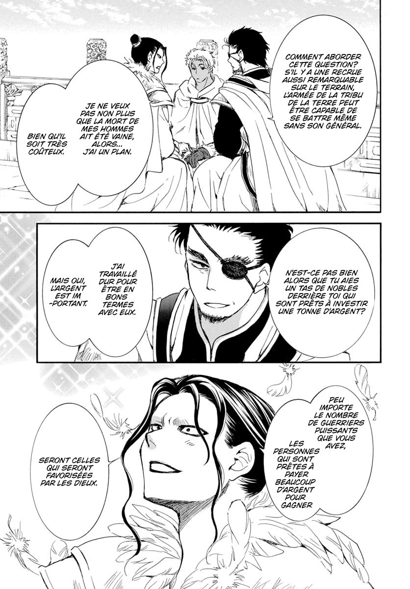Read Akatsuki no Yona (FR) Manga Online