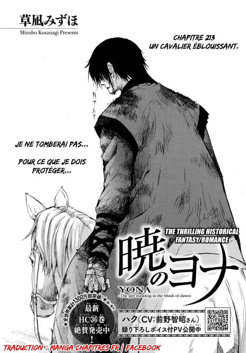 Read Akatsuki no Yona (FR) Manga Online