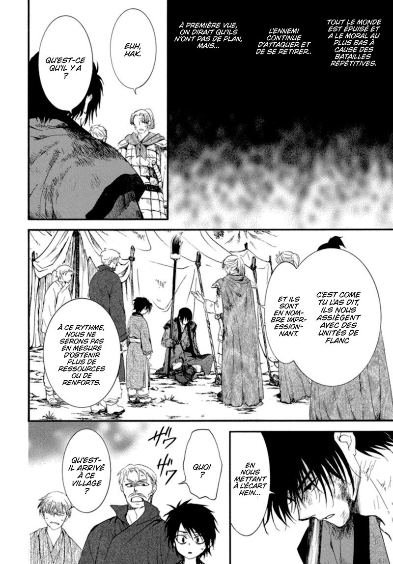 Read Akatsuki no Yona (FR) Manga Online