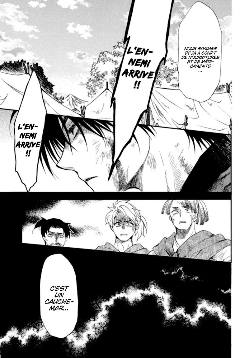 Read Akatsuki no Yona (FR) Manga Online