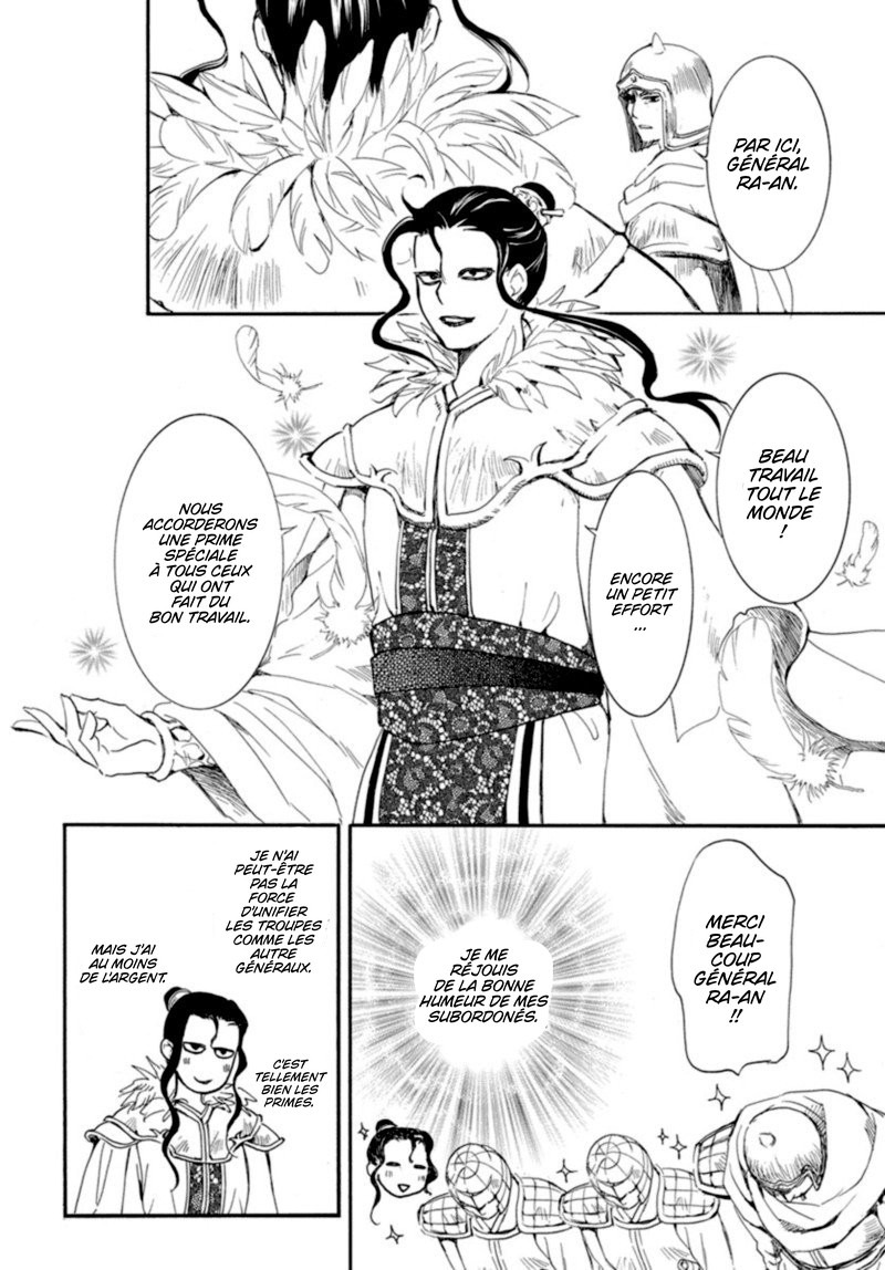 Read Akatsuki no Yona (FR) Manga Online