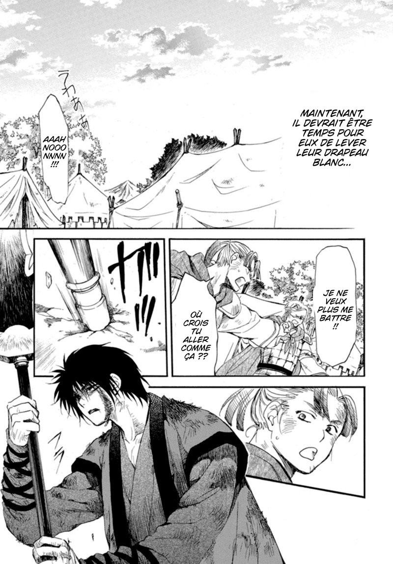 Read Akatsuki no Yona (FR) Manga Online