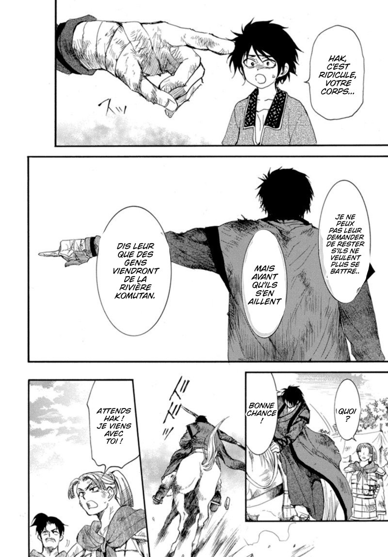 Read Akatsuki no Yona (FR) Manga Online