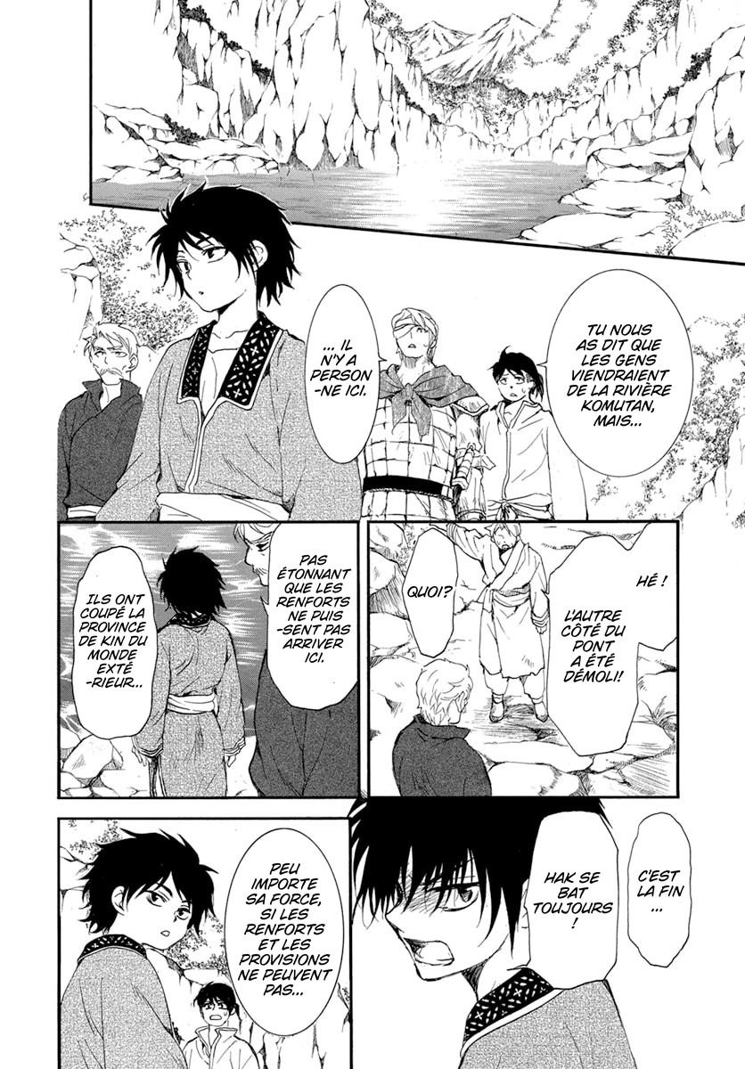 Read Akatsuki no Yona (FR) Manga Online
