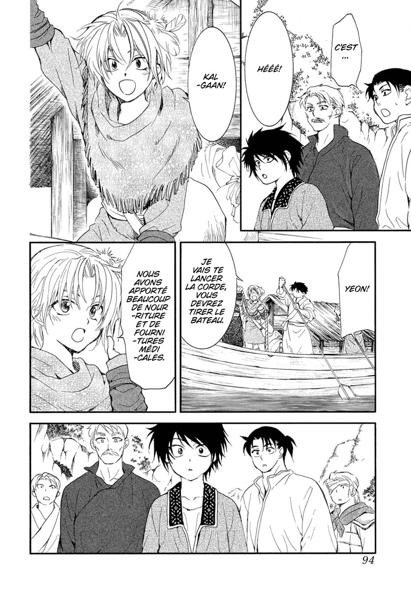 Read Akatsuki no Yona (FR) Manga Online