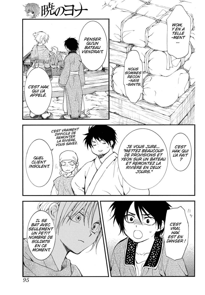 Read Akatsuki no Yona (FR) Manga Online