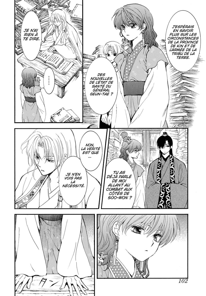 Read Akatsuki no Yona (FR) Manga Online