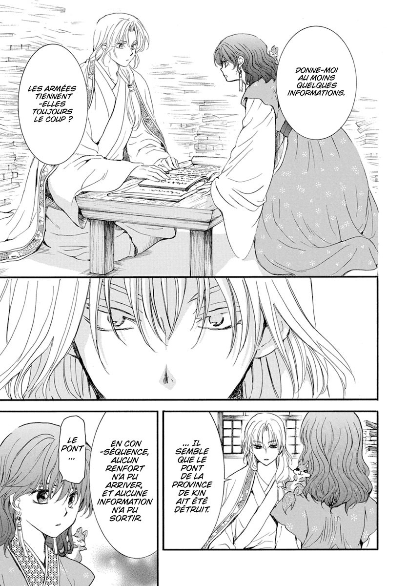 Read Akatsuki no Yona (FR) Manga Online