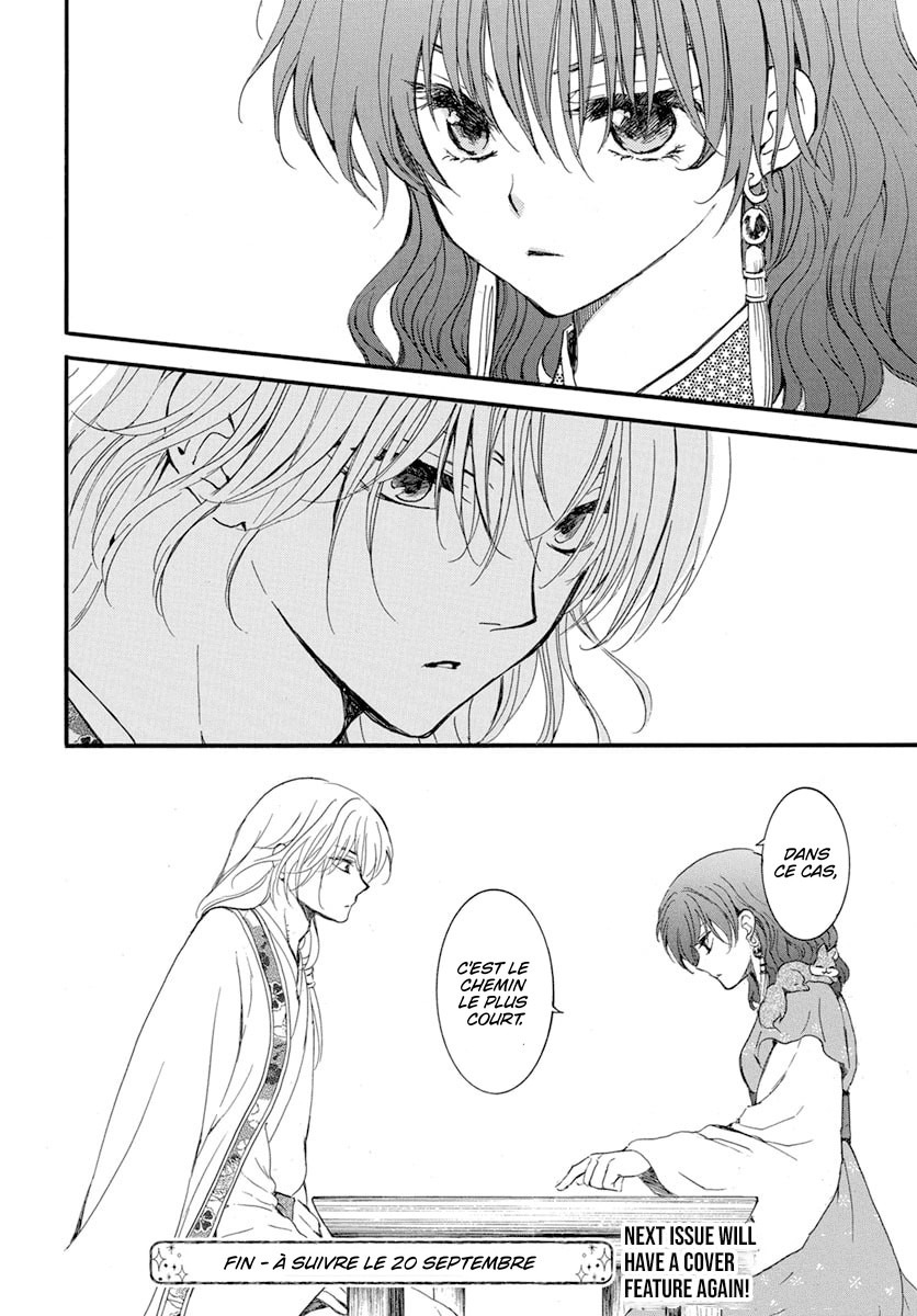 Read Akatsuki no Yona (FR) Manga Online