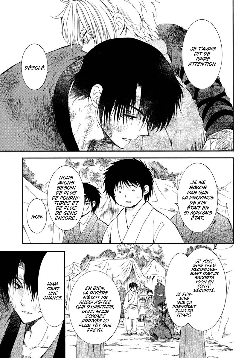 Read Akatsuki no Yona (FR) Manga Online