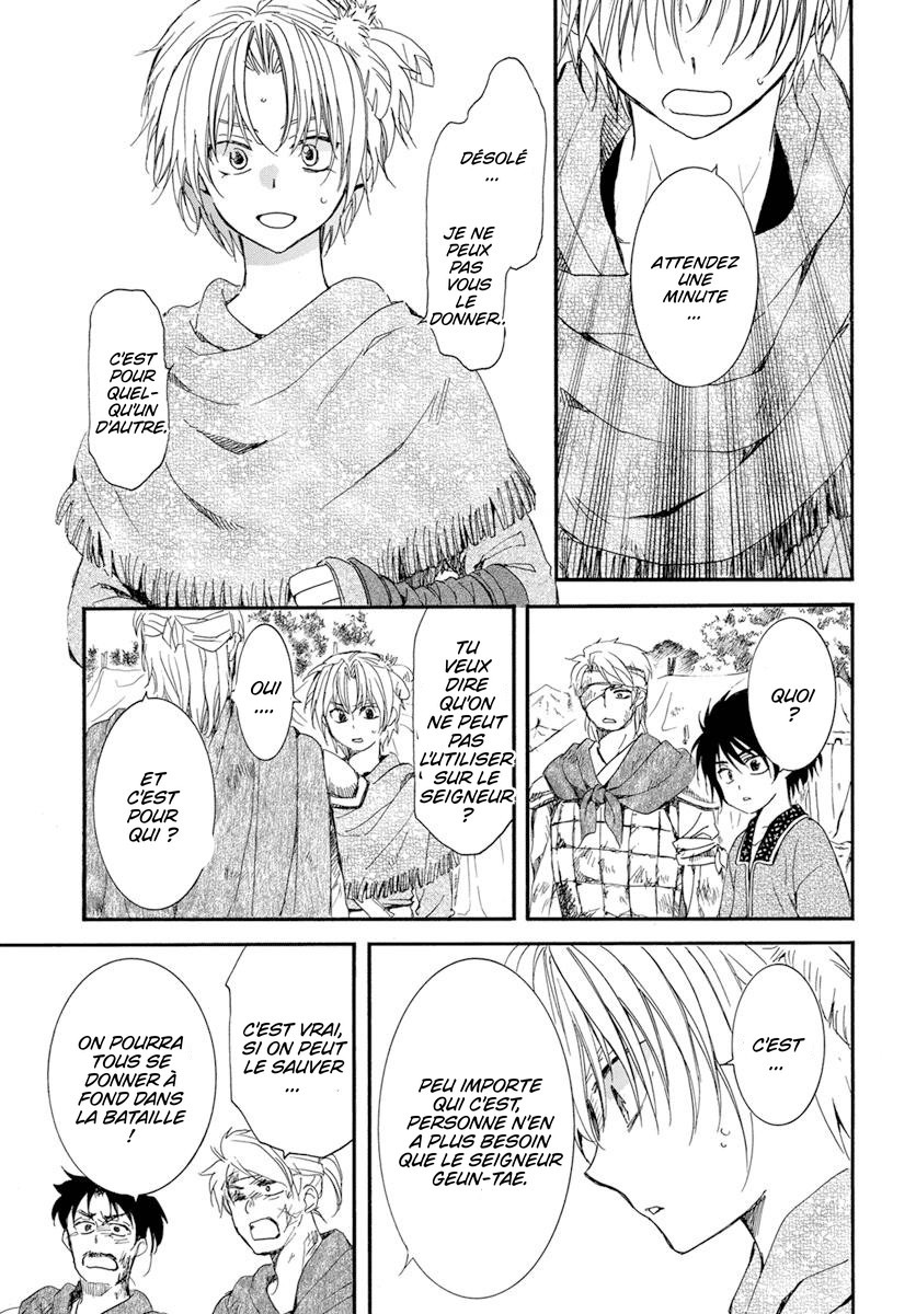 Read Akatsuki no Yona (FR) Manga Online