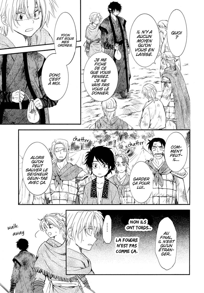 Read Akatsuki no Yona (FR) Manga Online