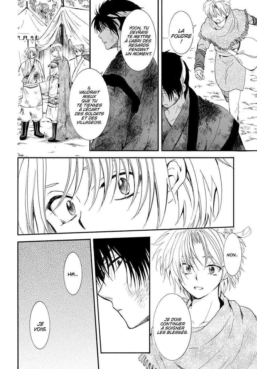 Read Akatsuki no Yona (FR) Manga Online