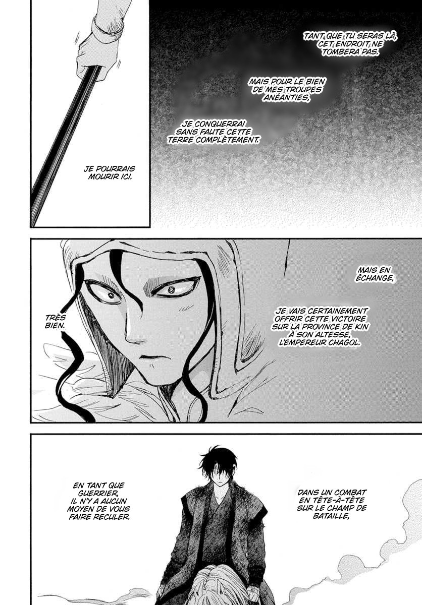 Read Akatsuki no Yona (FR) Manga Online