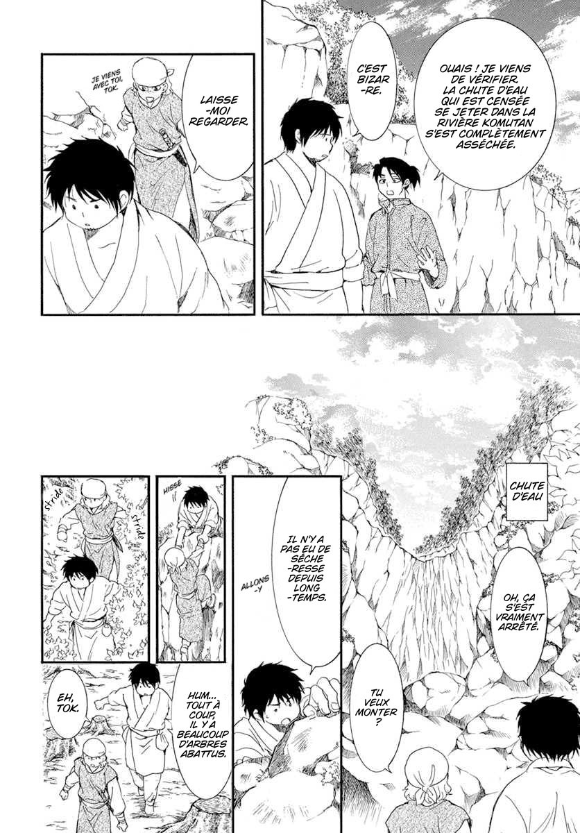 Read Akatsuki no Yona (FR) Manga Online