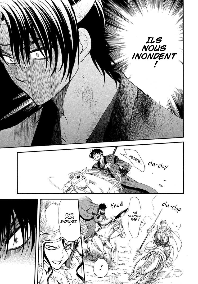 Read Akatsuki no Yona (FR) Manga Online