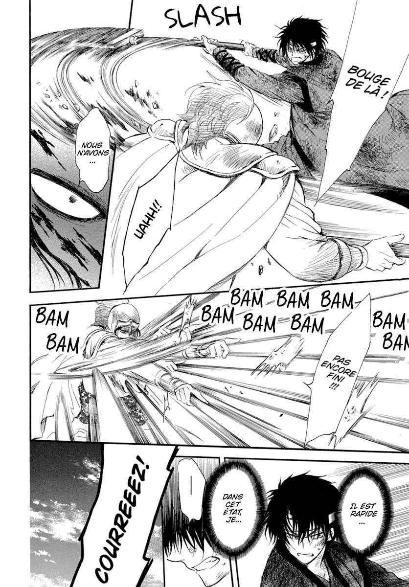 Read Akatsuki no Yona (FR) Manga Online