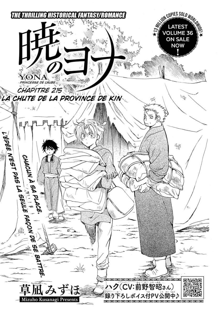 Read Akatsuki no Yona (FR) Manga Online