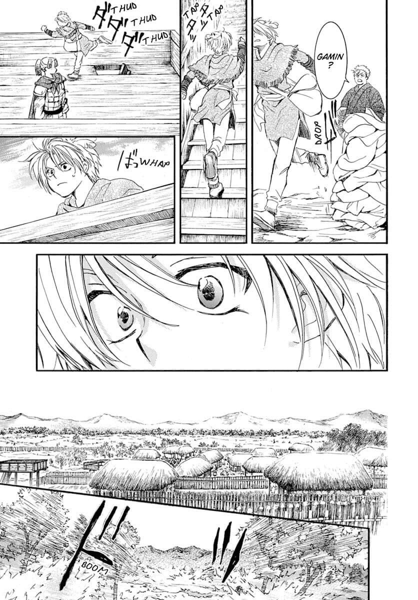 Read Akatsuki no Yona (FR) Manga Online