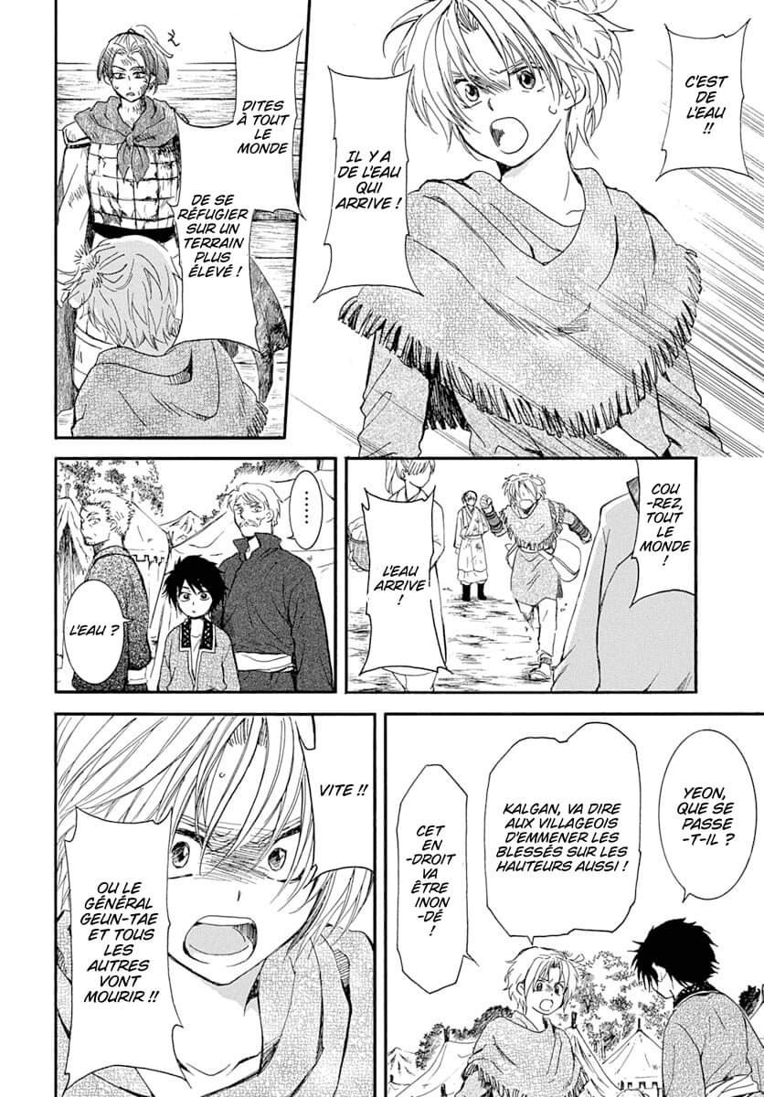 Read Akatsuki no Yona (FR) Manga Online