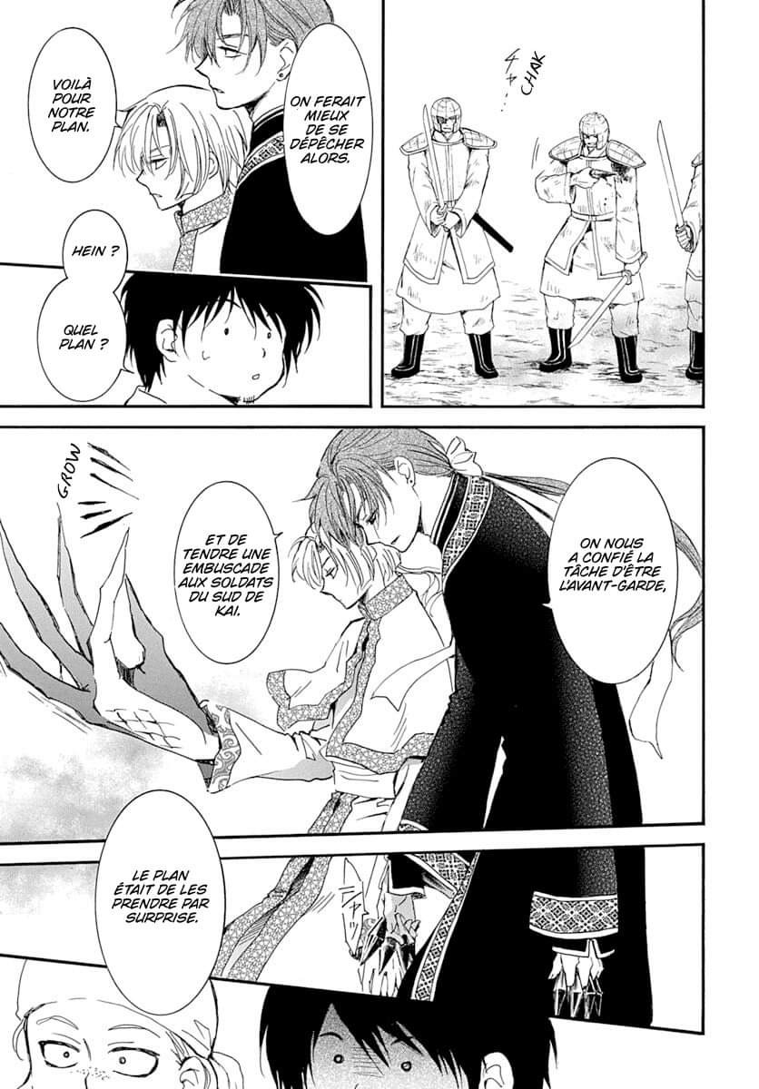 Read Akatsuki no Yona (FR) Manga Online