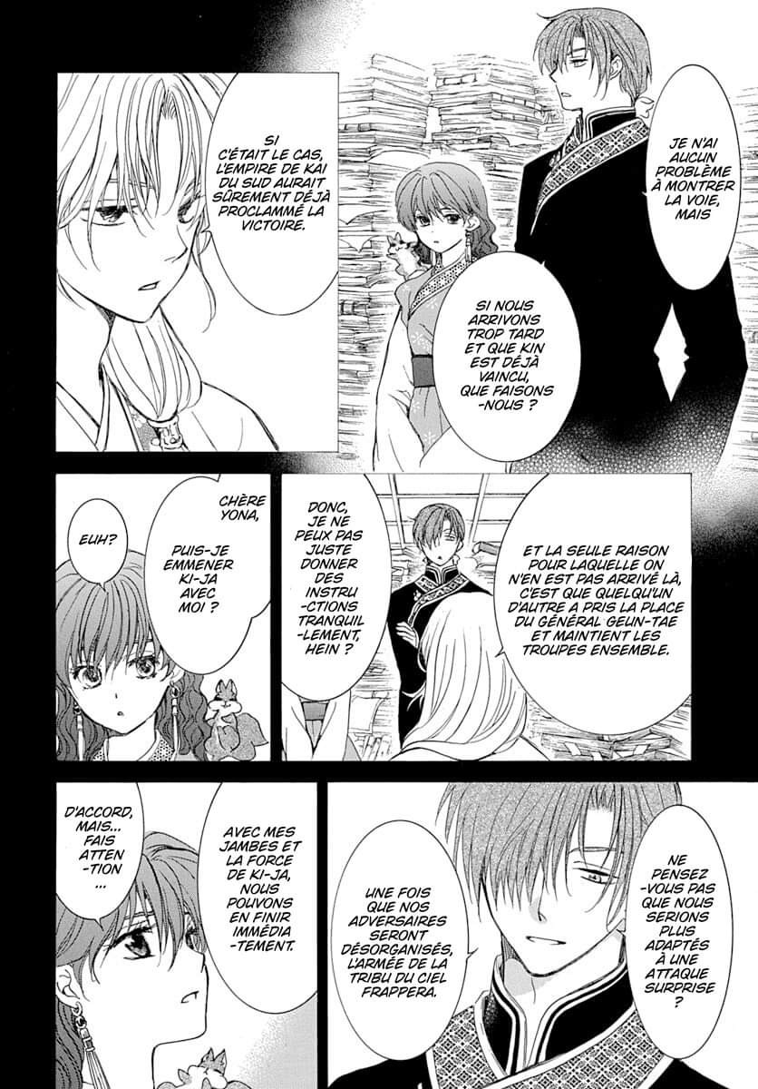 Read Akatsuki no Yona (FR) Manga Online