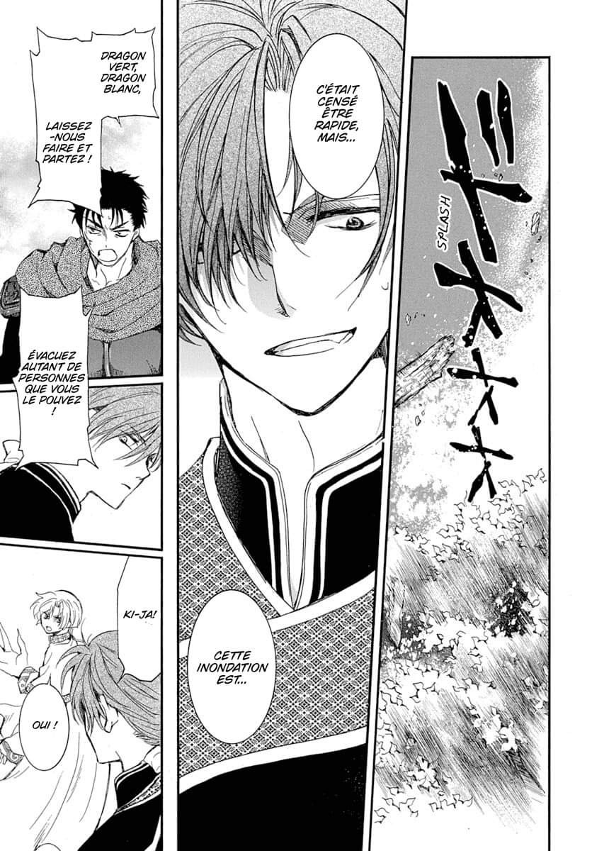 Read Akatsuki no Yona (FR) Manga Online