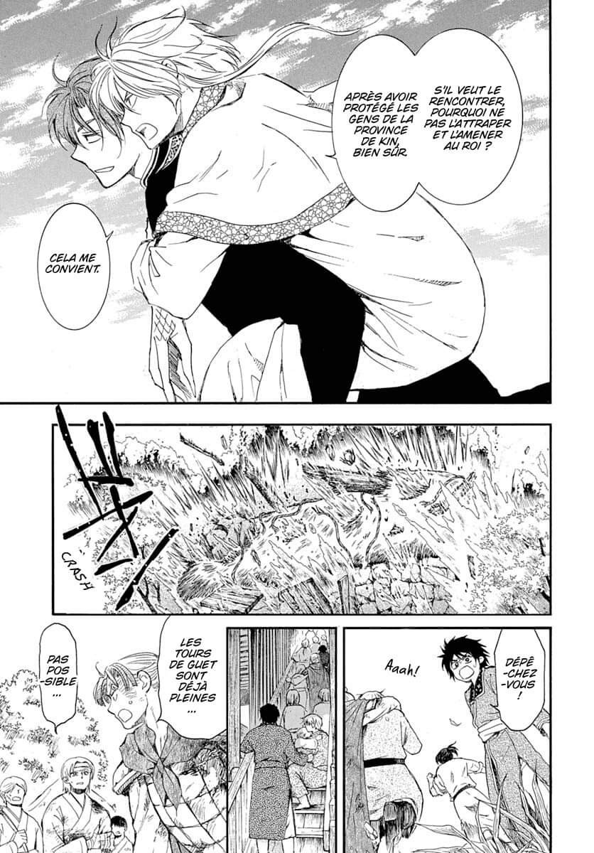 Read Akatsuki no Yona (FR) Manga Online