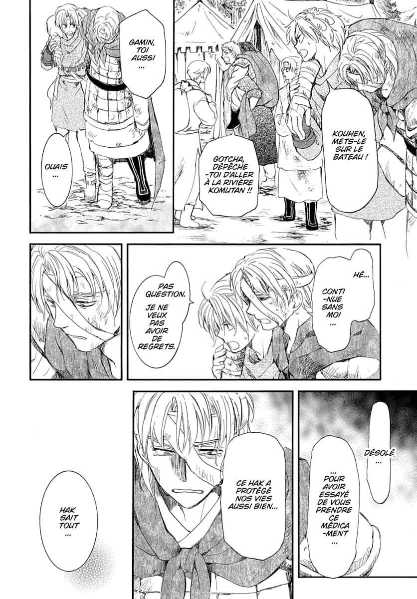 Read Akatsuki no Yona (FR) Manga Online