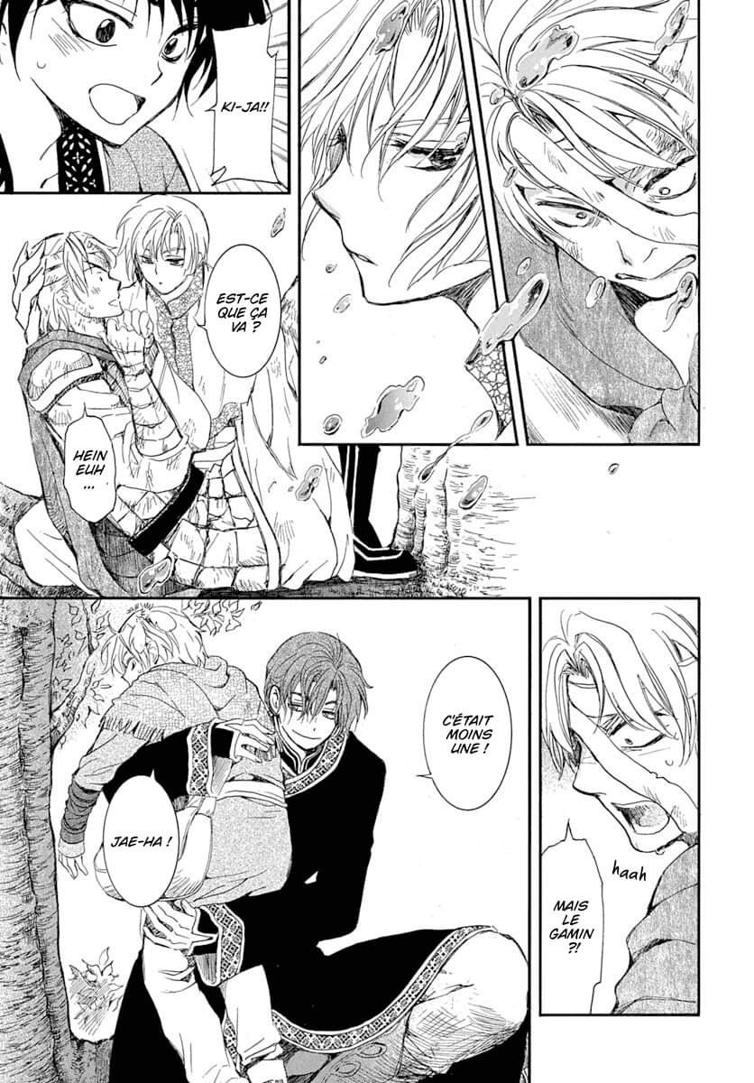 Read Akatsuki no Yona (FR) Manga Online