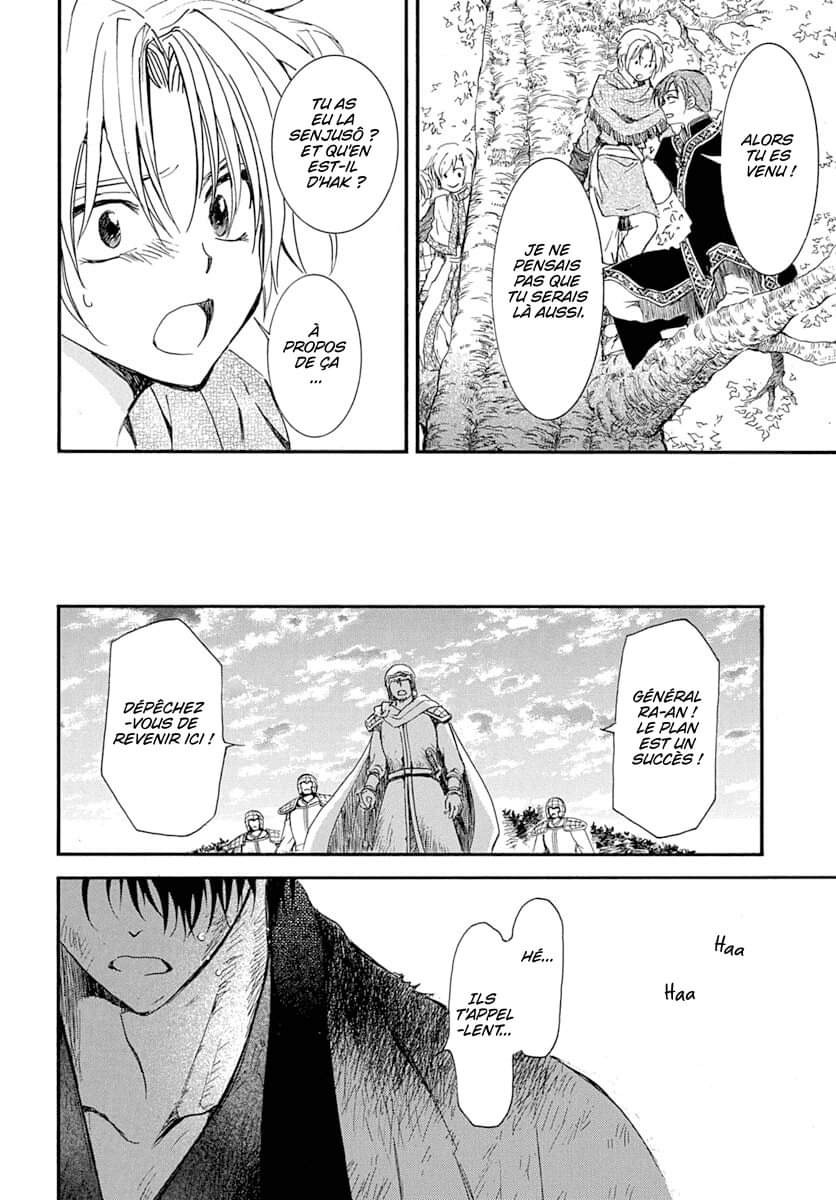 Read Akatsuki no Yona (FR) Manga Online