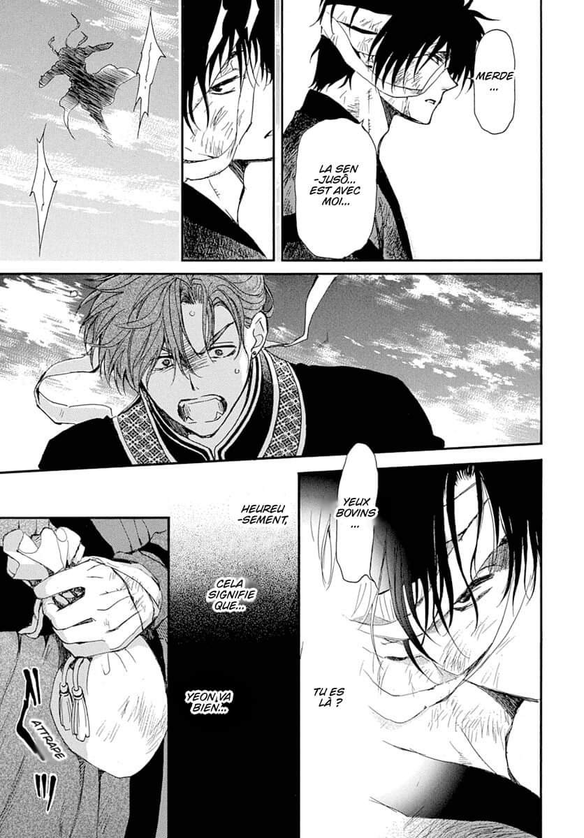 Read Akatsuki no Yona (FR) Manga Online