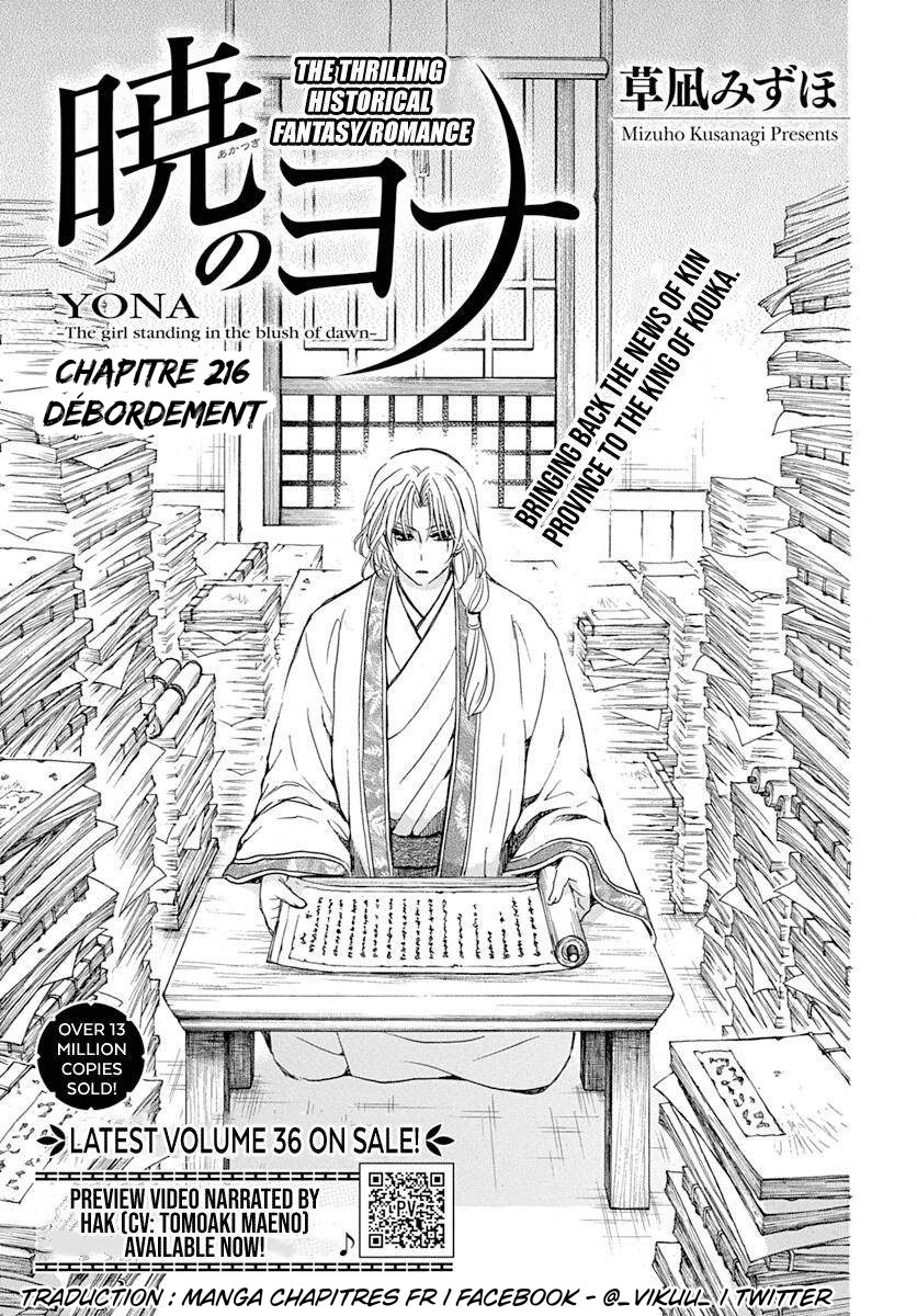 Read Akatsuki no Yona (FR) Manga Online