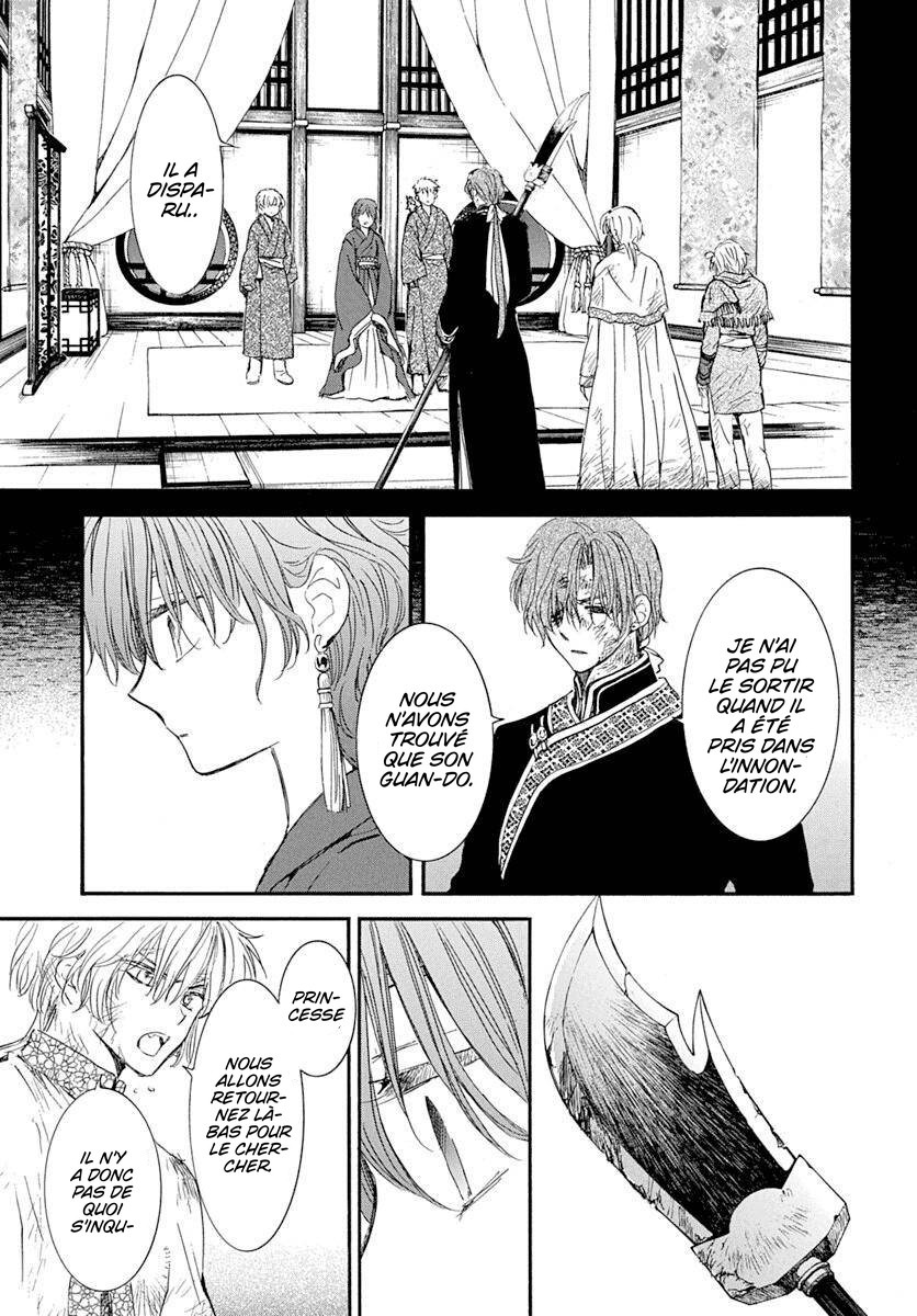 Read Akatsuki no Yona (FR) Manga Online
