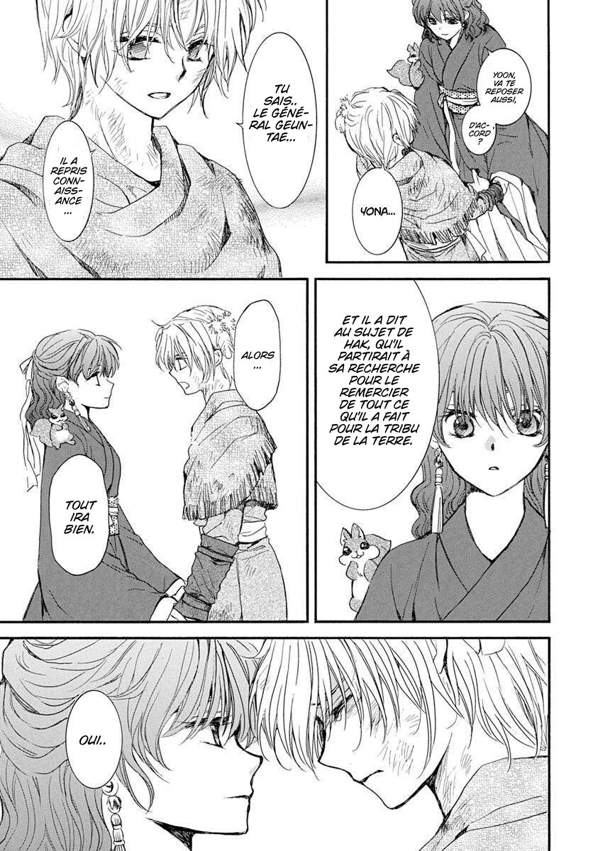 Read Akatsuki no Yona (FR) Manga Online