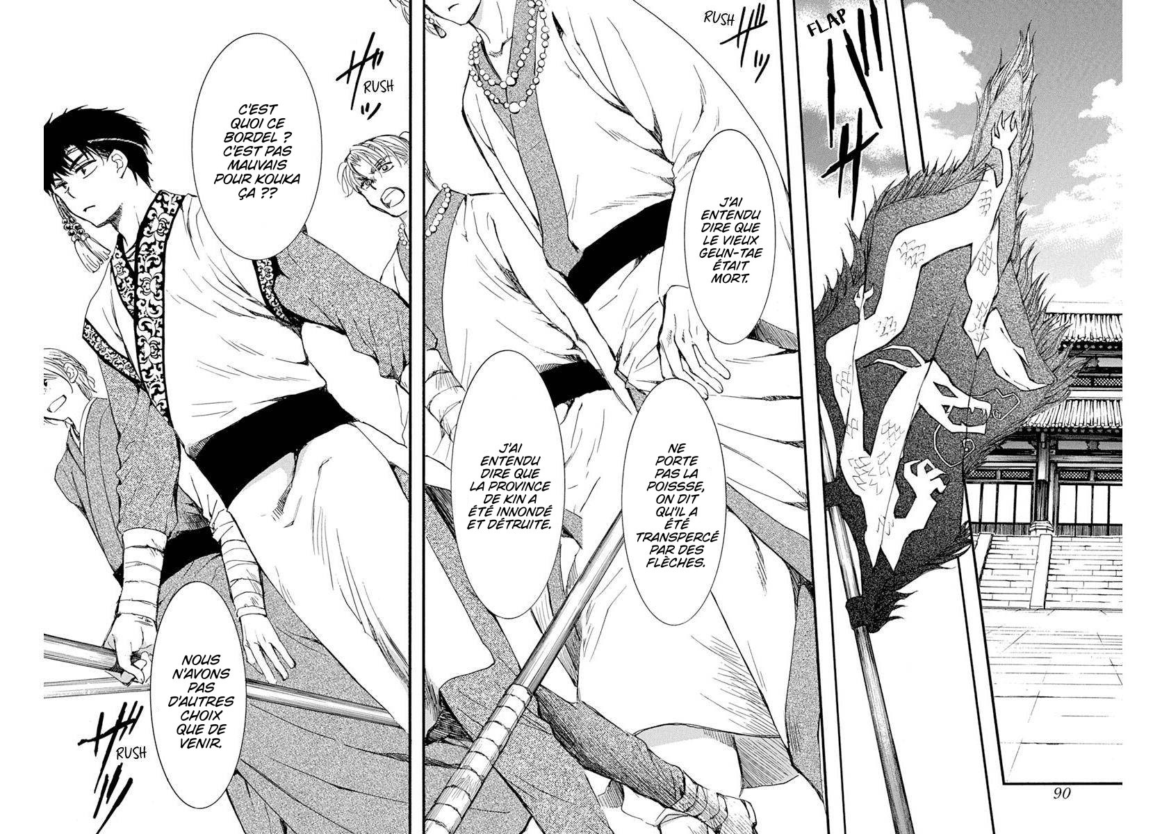 Read Akatsuki no Yona (FR) Manga Online