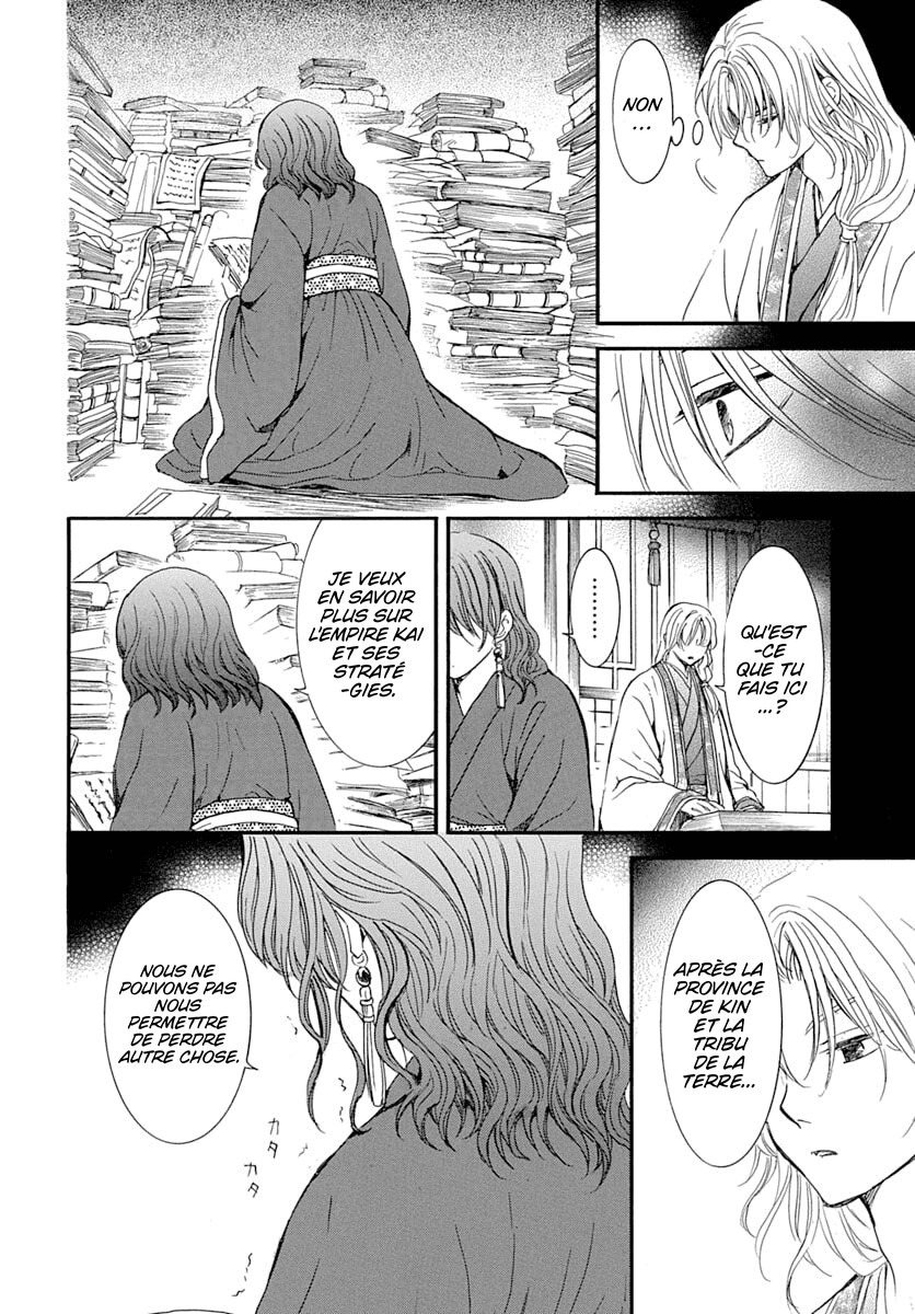 Read Akatsuki no Yona (FR) Manga Online