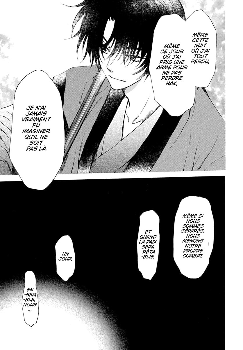 Read Akatsuki no Yona (FR) Manga Online