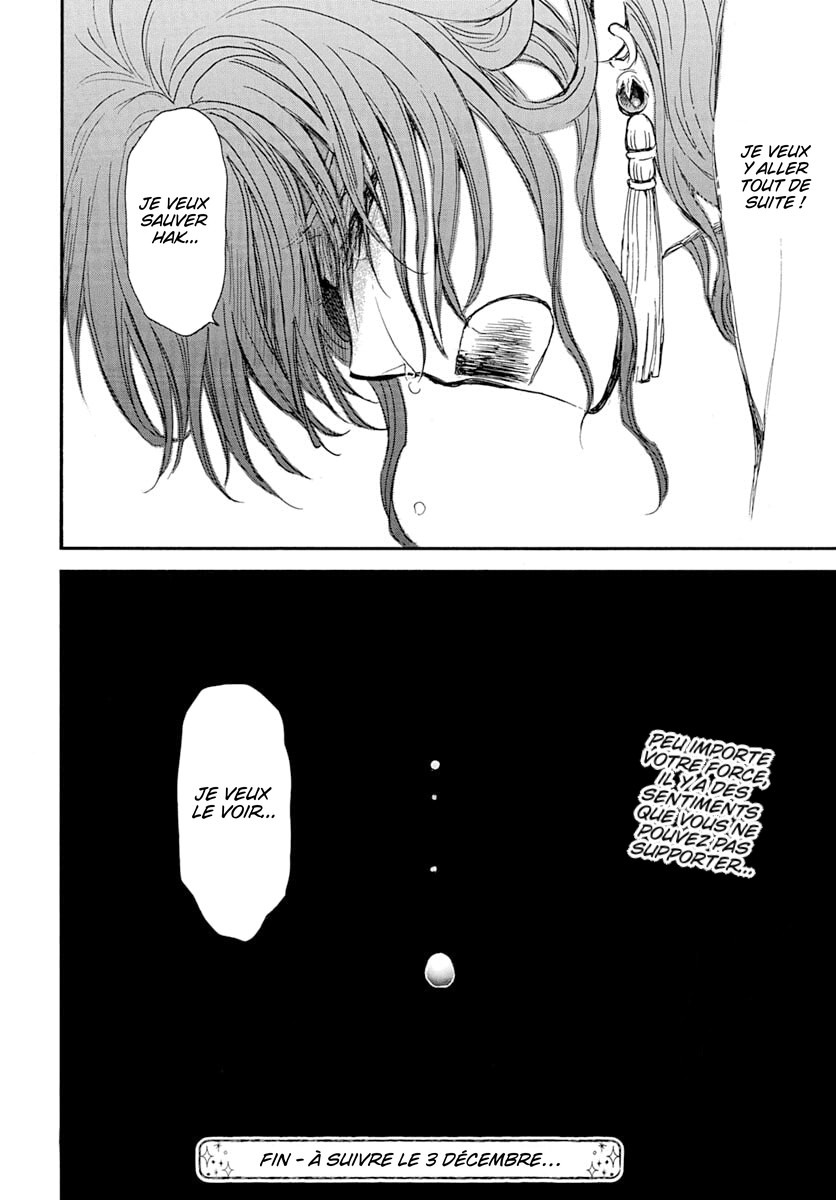 Read Akatsuki no Yona (FR) Manga Online