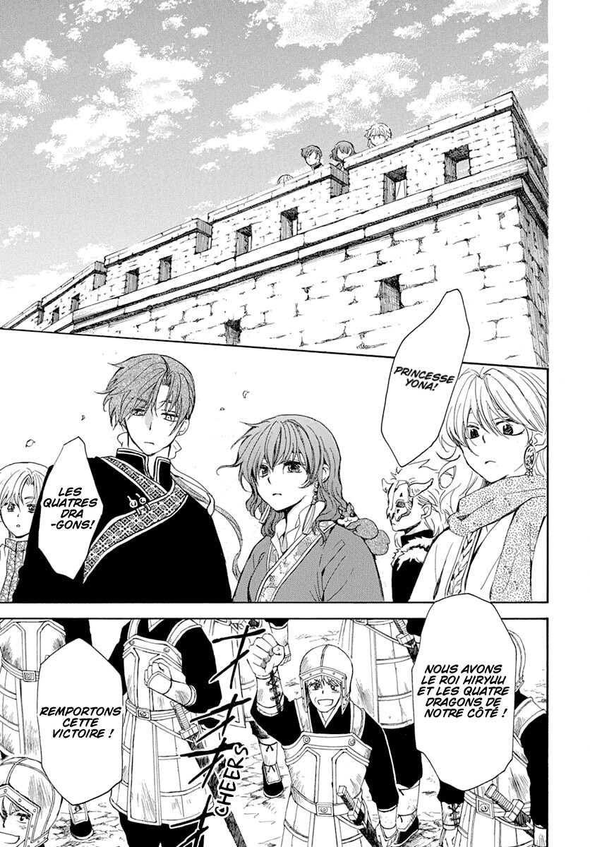 Read Akatsuki no Yona (FR) Manga Online