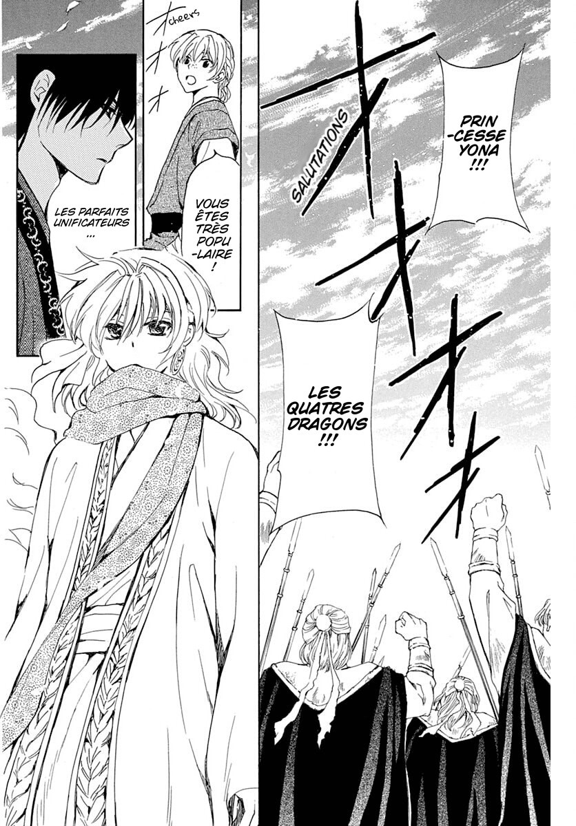 Read Akatsuki no Yona (FR) Manga Online