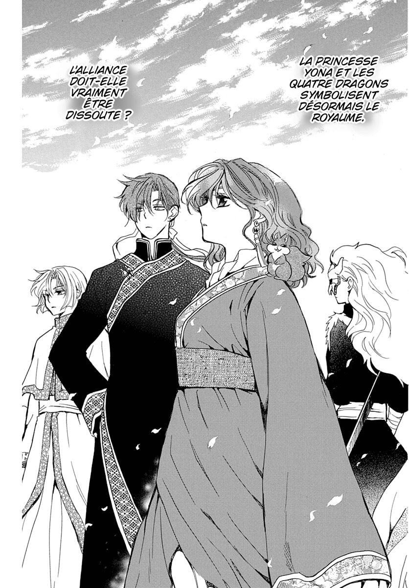 Read Akatsuki no Yona (FR) Manga Online