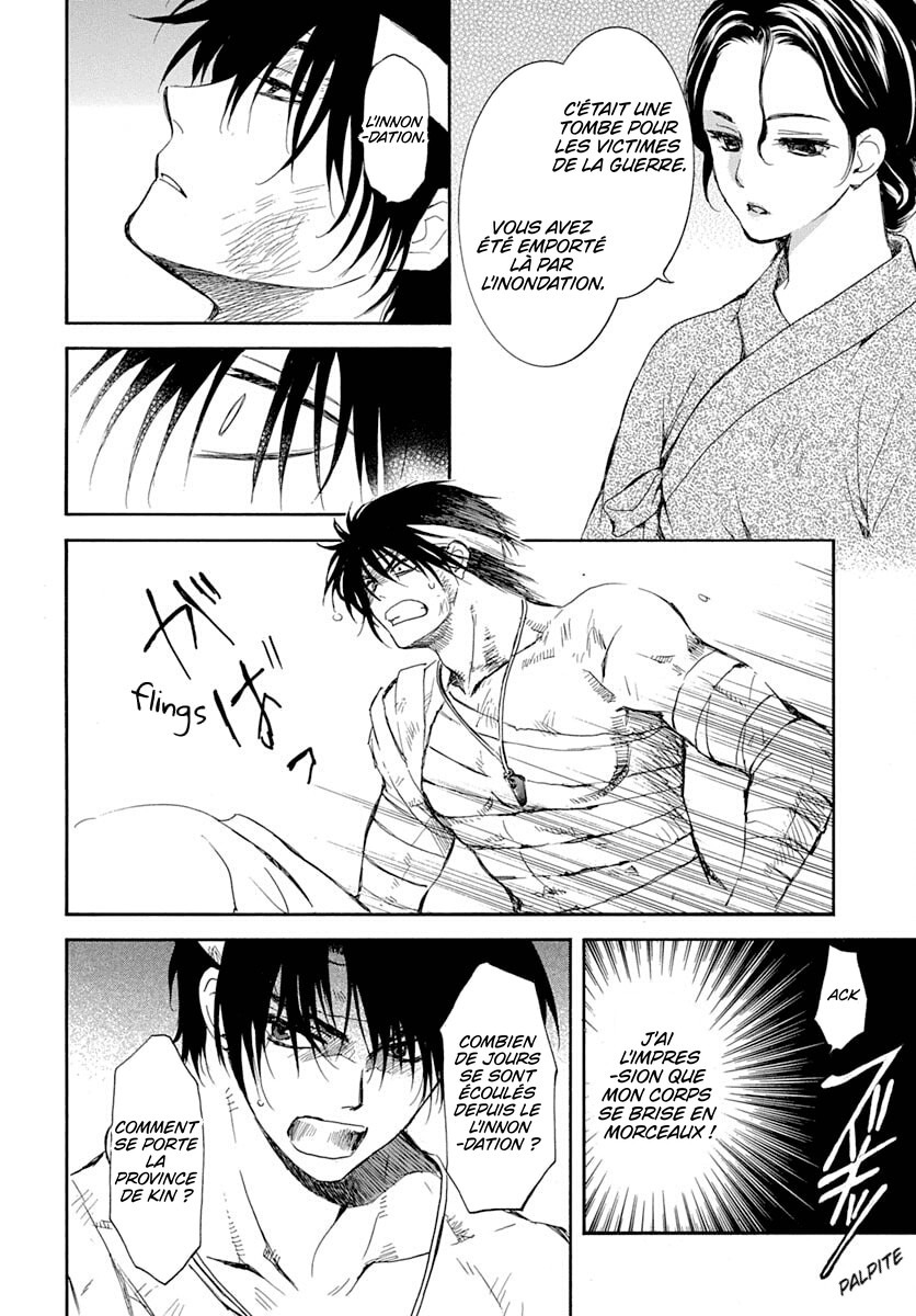 Read Akatsuki no Yona (FR) Manga Online