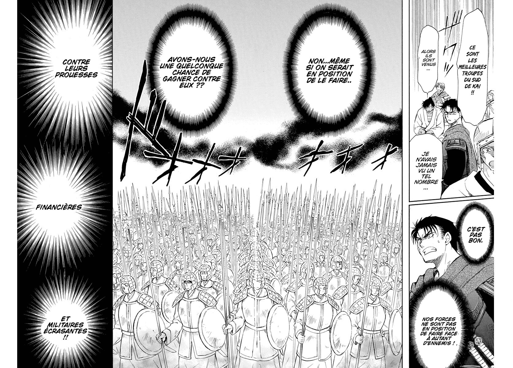 Read Akatsuki no Yona (FR) Manga Online