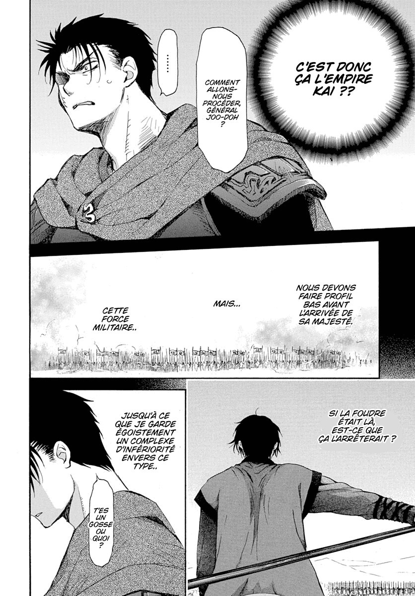 Read Akatsuki no Yona (FR) Manga Online