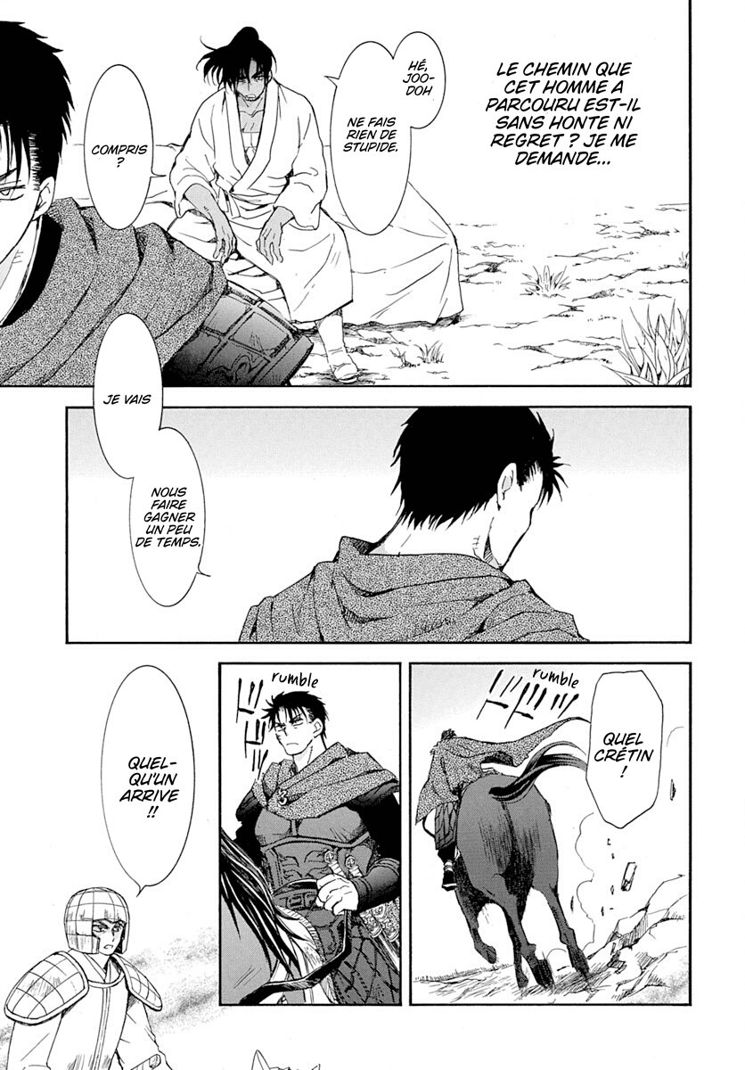 Read Akatsuki no Yona (FR) Manga Online